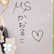 ヒメ日記 2026/03/08 20:14 投稿 かおるこ 品川ミセスアロマ（ユメオト）