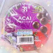 ヒメ日記 2026/03/20 14:48 投稿 かおるこ 品川ミセスアロマ（ユメオト）