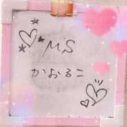 ヒメ日記 2026/05/06 15:00 投稿 かおるこ 品川ミセスアロマ（ユメオト）