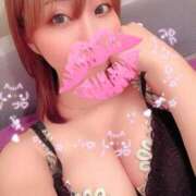 ヒメ日記 2024/12/11 15:57 投稿 ☆五条ひかる☆現役タレント♡ プロポーション オキナワ