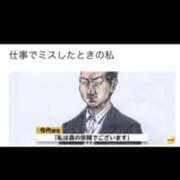 ヒメ日記 2026/02/07 21:24 投稿 ☆五条ひかる☆現役タレント♡ プロポーション オキナワ