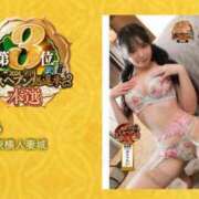 ヒメ日記 2025/08/11 18:33 投稿 さくら 川崎・東横人妻城