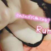 ヒメ日記 2025/01/13 08:58 投稿 るみ 多恋人