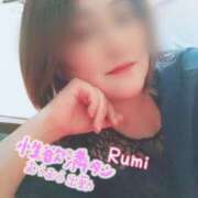 ヒメ日記 2025/02/25 08:46 投稿 るみ 多恋人