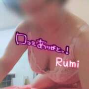 ヒメ日記 2025/03/08 19:16 投稿 るみ 多恋人