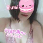 ヒメ日記 2025/03/26 09:16 投稿 るみ 多恋人