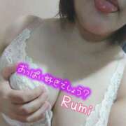 ヒメ日記 2025/04/07 08:46 投稿 るみ 多恋人