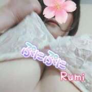 ヒメ日記 2025/04/10 08:36 投稿 るみ 多恋人