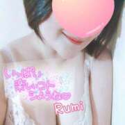 ヒメ日記 2025/04/14 08:46 投稿 るみ 多恋人