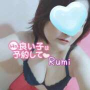 ヒメ日記 2025/04/17 09:06 投稿 るみ 多恋人