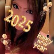 ヒメ日記 2025/01/07 09:34 投稿 あおい 多恋人