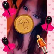 ヒメ日記 2025/02/08 09:46 投稿 あおい 多恋人