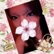 ヒメ日記 2025/04/18 09:46 投稿 あおい 多恋人