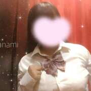 ヒメ日記 2024/12/09 10:16 投稿 ななみ 難波女子高生はやめました！！