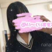 ヒメ日記 2024/12/24 11:54 投稿 ななみ 難波女子高生はやめました！！