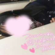 ヒメ日記 2025/03/30 10:58 投稿 ななみ 難波女子高生はやめました！！