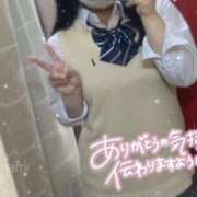 ヒメ日記 2025/10/20 19:20 投稿 ななみ 難波女子高生はやめました！！