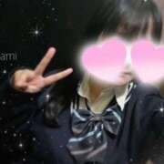 ヒメ日記 2026/05/25 11:10 投稿 ななみ 難波女子高生はやめました！！