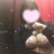 ななみ 教えてくれますか？ 難波女子高生はやめました！！