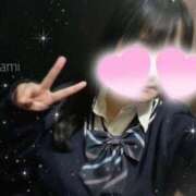 ヒメ日記 2026/09/05 18:00 投稿 ななみ 難波女子高生はやめました！！