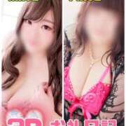 ヒメ日記 2024/12/21 17:02 投稿 みく 熟女＆人妻＆ぽっちゃり倶楽部