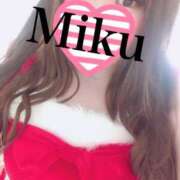 ヒメ日記 2024/12/24 14:44 投稿 みく 熟女＆人妻＆ぽっちゃり倶楽部