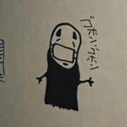 ヒメ日記 2024/12/30 11:38 投稿 みく 熟女＆人妻＆ぽっちゃり倶楽部