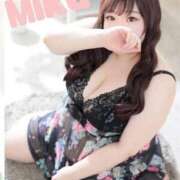 ヒメ日記 2025/01/09 18:38 投稿 みく 熟女＆人妻＆ぽっちゃり倶楽部