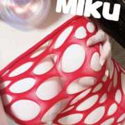 ヒメ日記 2025/01/09 20:10 投稿 みく 熟女＆人妻＆ぽっちゃり倶楽部