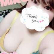 ヒメ日記 2025/01/10 17:44 投稿 みく 熟女＆人妻＆ぽっちゃり倶楽部