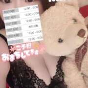 ヒメ日記 2025/02/09 20:52 投稿 みく 熟女＆人妻＆ぽっちゃり倶楽部