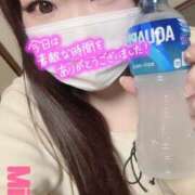 ヒメ日記 2025/02/09 23:04 投稿 みく 熟女＆人妻＆ぽっちゃり倶楽部