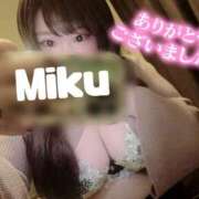 ヒメ日記 2025/02/23 15:28 投稿 みく 熟女＆人妻＆ぽっちゃり倶楽部