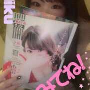 ヒメ日記 2025/02/23 17:46 投稿 みく 熟女＆人妻＆ぽっちゃり倶楽部