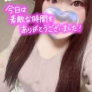 ヒメ日記 2025/02/24 01:00 投稿 みく 熟女＆人妻＆ぽっちゃり倶楽部