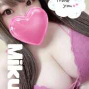 ヒメ日記 2025/03/13 01:40 投稿 みく 熟女＆人妻＆ぽっちゃり倶楽部