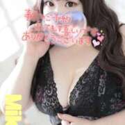 ヒメ日記 2025/03/17 14:28 投稿 みく 熟女＆人妻＆ぽっちゃり倶楽部