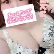 ヒメ日記 2025/03/21 12:10 投稿 みく 熟女＆人妻＆ぽっちゃり倶楽部