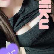 ヒメ日記 2025/03/27 15:40 投稿 みく 熟女＆人妻＆ぽっちゃり倶楽部