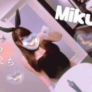 ヒメ日記 2025/04/20 12:20 投稿 みく 熟女＆人妻＆ぽっちゃり倶楽部