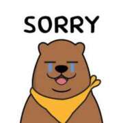 ヒメ日記 2025/04/24 10:42 投稿 みく 熟女＆人妻＆ぽっちゃり倶楽部