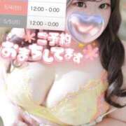 ヒメ日記 2025/04/30 18:32 投稿 みく 熟女＆人妻＆ぽっちゃり倶楽部