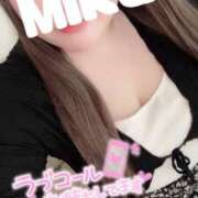 ヒメ日記 2025/05/13 15:18 投稿 みく 熟女＆人妻＆ぽっちゃり倶楽部