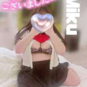 ヒメ日記 2025/05/13 20:06 投稿 みく 熟女＆人妻＆ぽっちゃり倶楽部