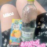 ヒメ日記 2025/05/28 13:58 投稿 みく 熟女＆人妻＆ぽっちゃり倶楽部