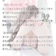 ヒメ日記 2025/05/28 18:40 投稿 みく 熟女＆人妻＆ぽっちゃり倶楽部