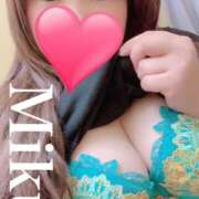 ヒメ日記 2025/06/10 14:46 投稿 みく 熟女＆人妻＆ぽっちゃり倶楽部