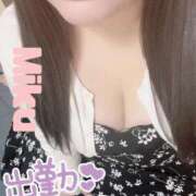 ヒメ日記 2025/06/11 12:28 投稿 みく 熟女＆人妻＆ぽっちゃり倶楽部