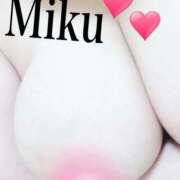 ヒメ日記 2025/06/18 13:28 投稿 みく 熟女＆人妻＆ぽっちゃり倶楽部