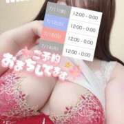 ヒメ日記 2025/07/09 18:50 投稿 みく 熟女＆人妻＆ぽっちゃり倶楽部